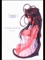 Irregular 1