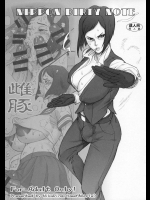 NIPPON DIRTY NOTE_2