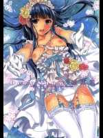 [かわいそうな子]Deep Snow 総集編(魔法科高校の劣等生)_2