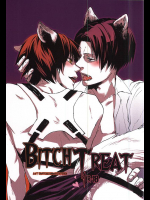 (SPARK10) [Abyss (響零穏)] Bitch Treat (進撃の巨人)