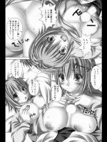 [Hiya] めもり～ろす