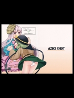 (紅楼夢11)[AZUKISHOT(アズキ)]リバースセクシャリティー5(東方Project)