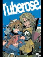 (SUPER17) [刑法第60条 (主犯)] Tuberose. (エターナルアルカディア)