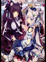 NEKO PARADISE II_2