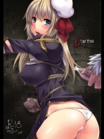[峠桜屋]Prioress (ラグナロクオンライン)