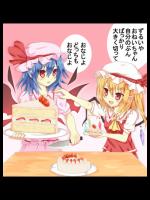 ニコニコ静画 東方 part1