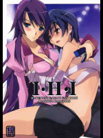 MGIRL～マゾガール～