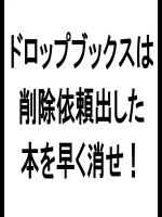 まろん☆まろん_2