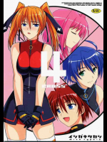 CROSS 4