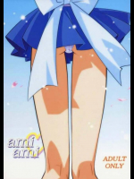 amiami