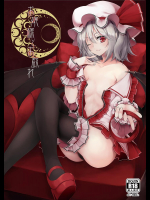 15cmの女王様_2