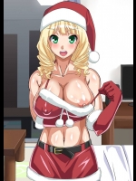 [星種屋] クリスマスに爆乳ビッチサンタがやってきて