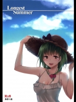 4323637(C84) (同人誌) [魚骨工造] Longest Summer (東方Project)