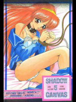 SHADOW CANVAS 5