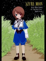 AZURE MOON          