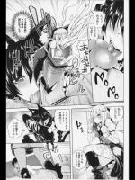 4H773vGAGx ねこじゃらし