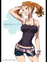 2016060301