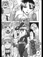 [木工用ボンド] 女のコにシてあげる／前・中・後編