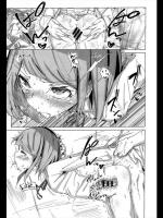 [ノジ] パンツにさよなら