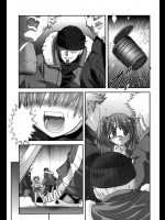[春風道人] Confession