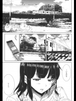 夏のクソ暑いある日の出来事です。一人の女性がクーラーもない彼氏の家に行き汗だくで激しいセックスをします。子供ができたそうですwww【エレクトさわる 同人誌・エロ漫画】