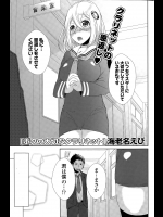 一日一抜_2