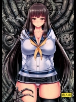 ハリシキ          