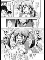 [エロムラサキ] あにまるびでお