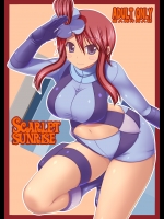 [五月雨斬り (くろうり)] SCARLET SUNRISE (ポケモン)
