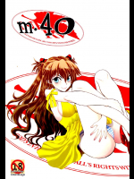 まんとう .40