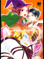 (SPARK9) [軌跡 (希咲のあ)] candy holic (進撃の巨人)