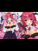 (C89) [せとらん (イトウせと、タンノらん)] 新しい職場のエロカワ上司が実は淫魔で僕を誘っている!? (東方Project)
