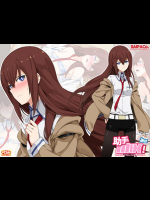 助手mix!みに Steins;Gate(シュタインズゲート)同人誌