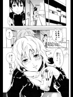 [くま564] +MODE