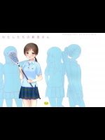 [不可不可]わたしたちの新田さん(アイドルマスター シンデレラガールズ)_2