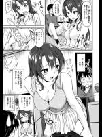 [れぐでく] スタティックLOVE