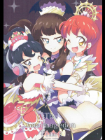 [ガケノウエノアホ]The Gaarmagedon Times (プリパラ)