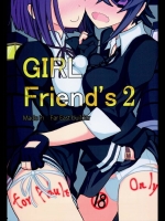 天龍ちゃんにおいたして龍田さんがアカンことになった結果、結局3Pでみんな幸せにwww【艦隊これくしょん(艦これ) 同人誌・エロ漫画】
