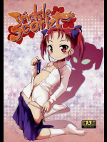 Trickle Scarlet
