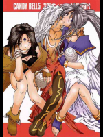 Candy Bell 5