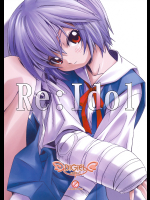 (C74)[DiGiEL] Re：Idol (EVA)