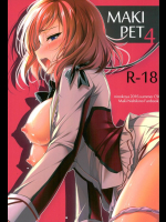 (C90) [にのこや (にの子)] MAKIPET4 (ラブライブ!)