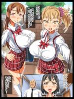 0o●.be/nbj/　　●をoに変えたら D.L