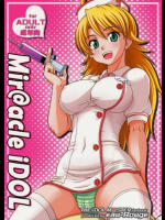 MASTER XRATED 01