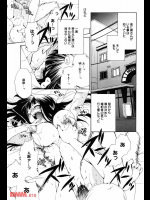 鏡の向こうに見えるもの