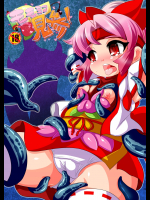 momoko_3