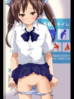 制服女子とズッコンバッコンしてる二次エロ_19