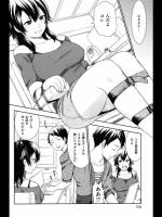 [馬鈴薯] 彼女はまけずぎらい
