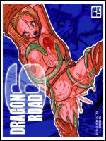 DRAGON ROAD 6