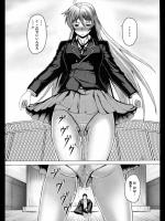 [ジョニー] 冬来たりなば春遠からじ